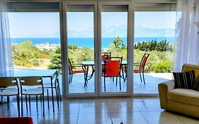 View Διαμερισμα